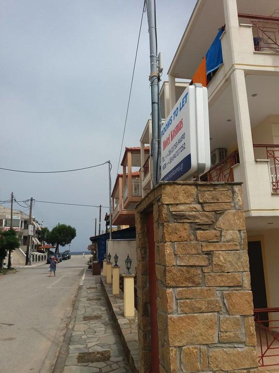 Hotel Kosmas Sarti Exterior foto